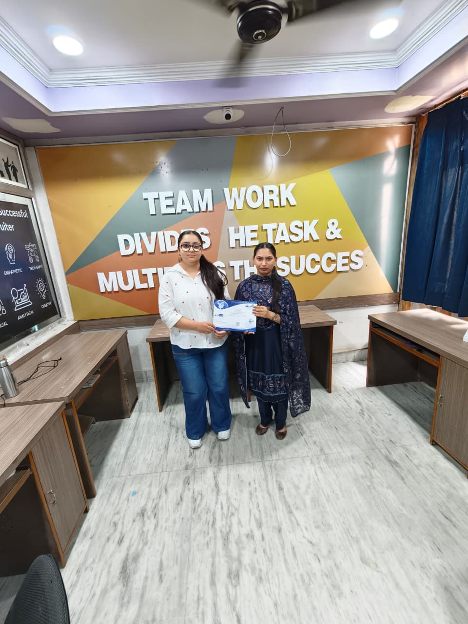 Gurukull Institute Bathinda student achievement certificate distribution